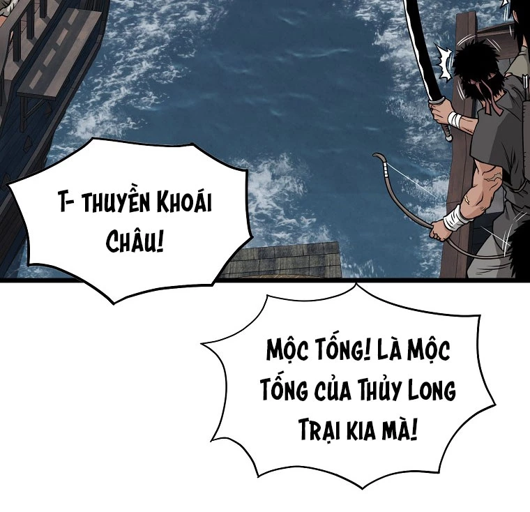 Đăng Nhập Murim Chapter 221 - 17