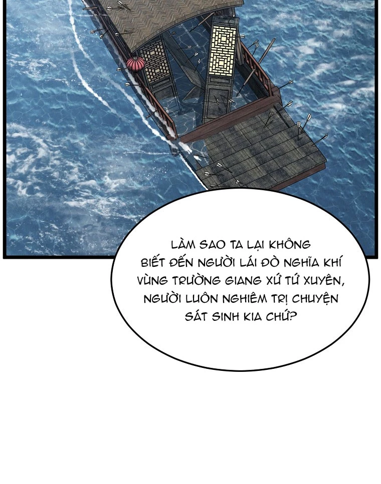Đăng Nhập Murim Chapter 221 - 108