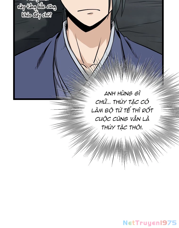 Đăng Nhập Murim Chapter 221 - 112
