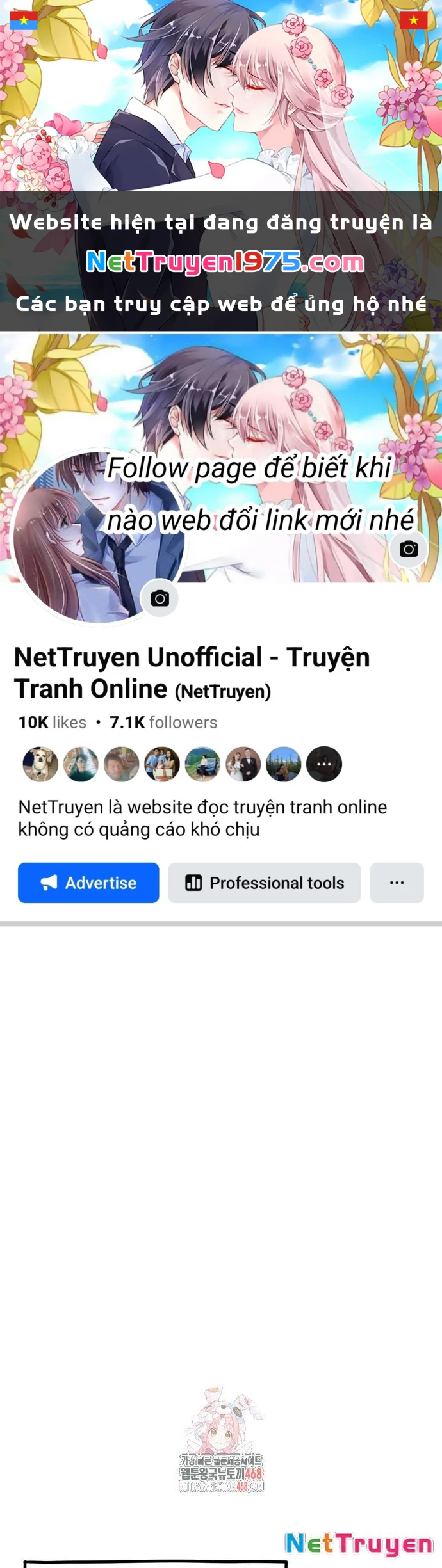 Lớp Học Cải Tạo Chapter 17 - 1