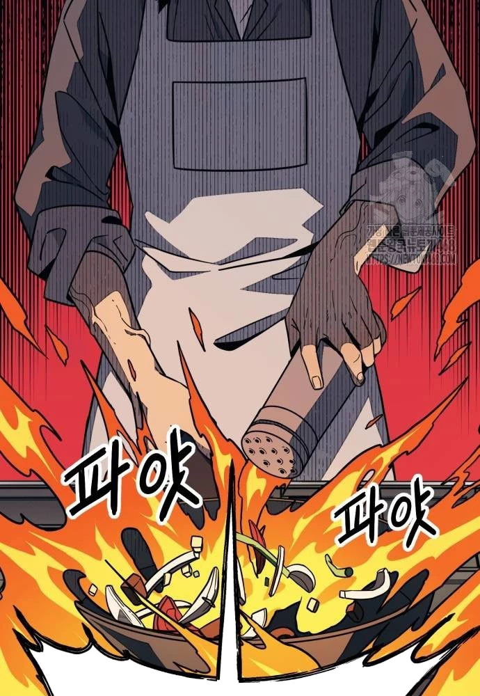 Lớp Học Cải Tạo Chapter 17 - 7