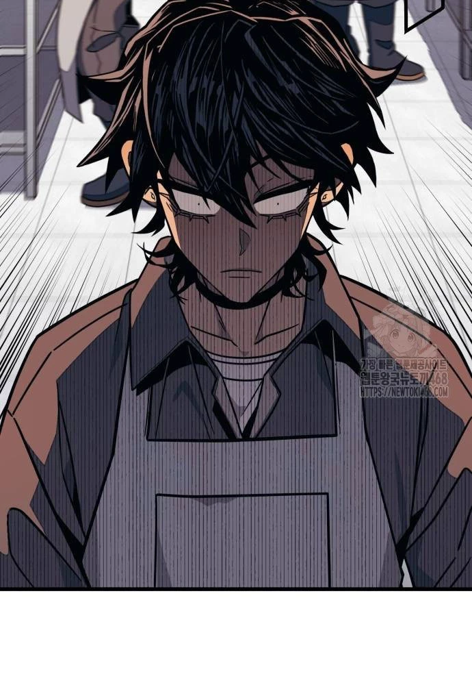 Lớp Học Cải Tạo Chapter 17 - 10