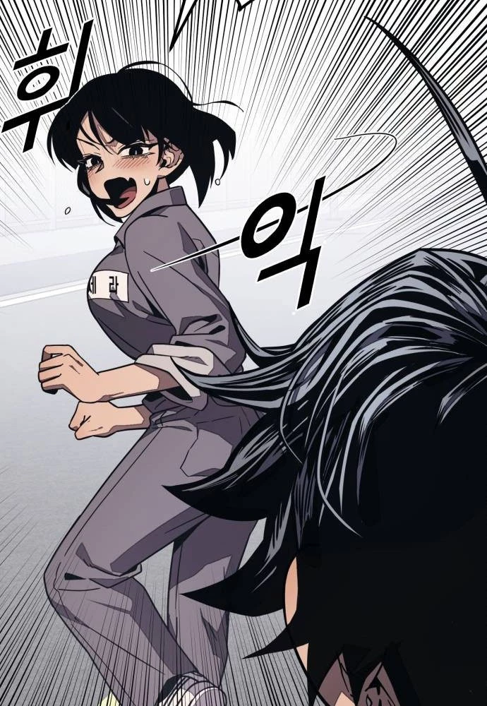 Lớp Học Cải Tạo Chapter 17 - 34
