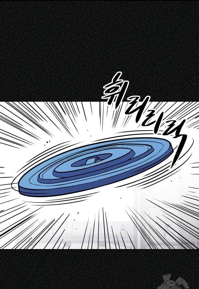 Lớp Học Cải Tạo Chapter 17 - 54