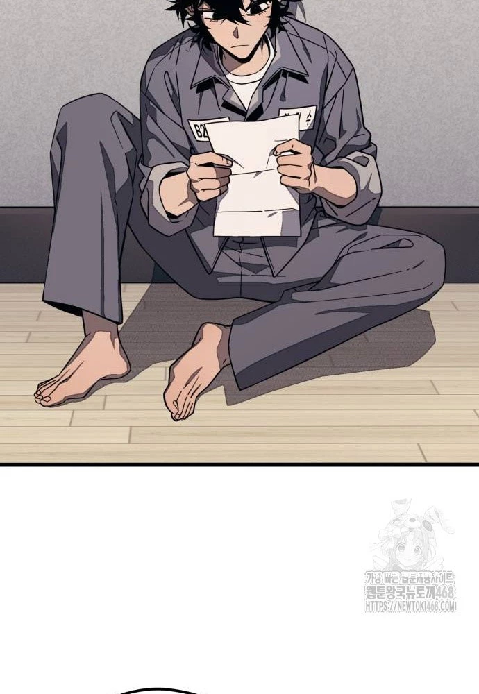 Lớp Học Cải Tạo Chapter 17 - 82
