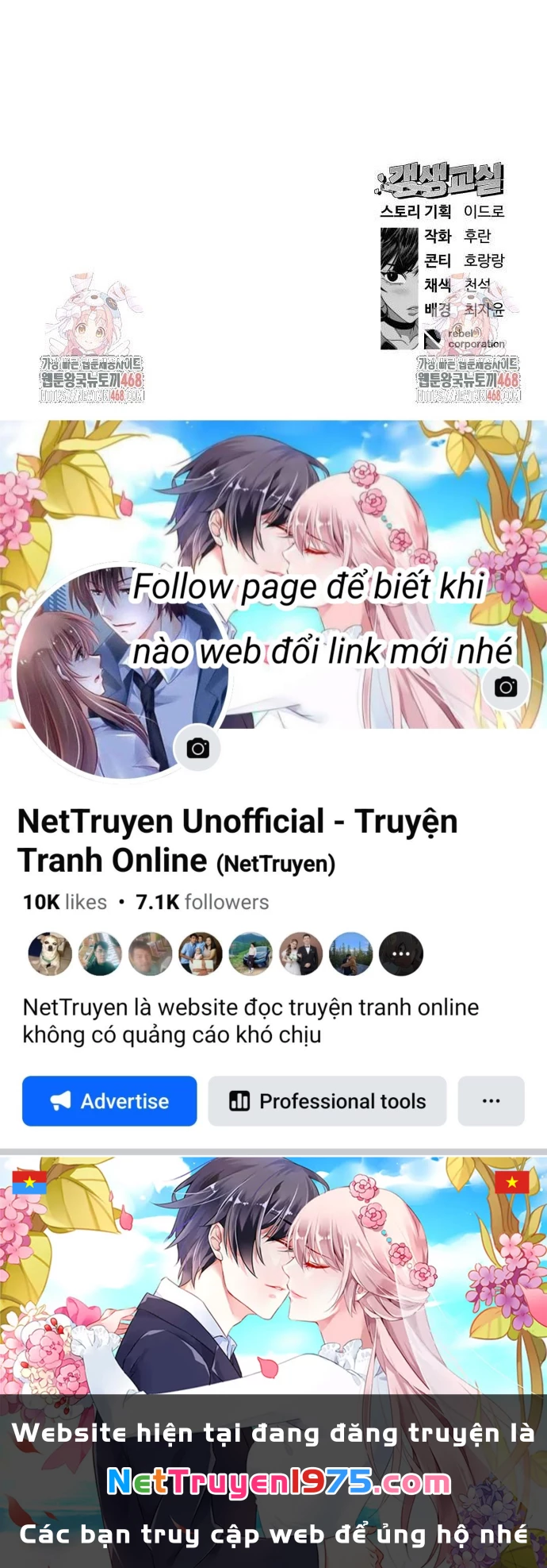 Lớp Học Cải Tạo Chapter 17 - 120