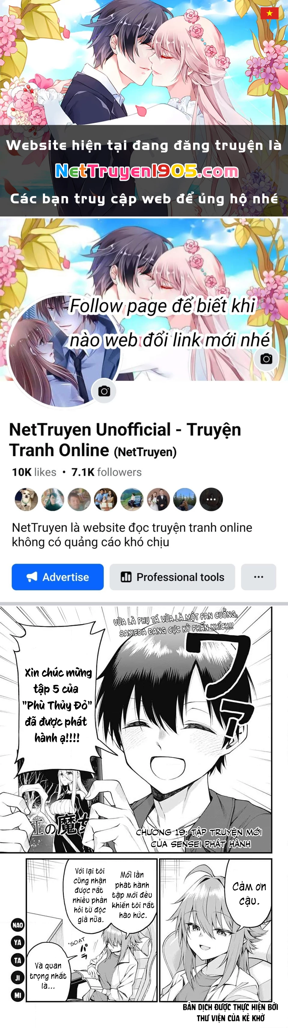 Akanabe-Sensei Chẳng Biết Xấu Hổ Là Gì Chapter 19 - 1