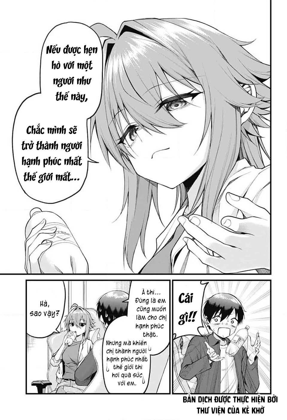 Akanabe-Sensei Chẳng Biết Xấu Hổ Là Gì Chapter 19 - 11