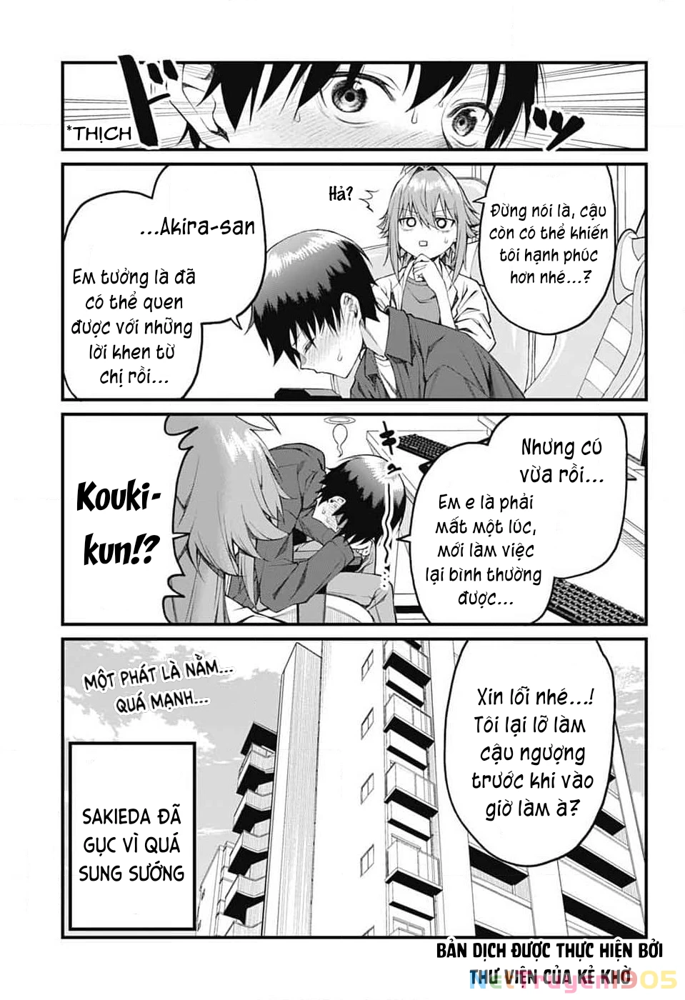 Akanabe-Sensei Chẳng Biết Xấu Hổ Là Gì Chapter 19 - 13