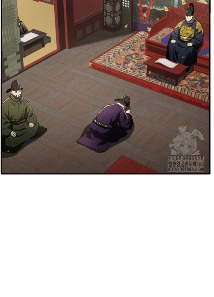 Vương Triều Đen Tối: Joseon Chapter 93 - Trang 2
