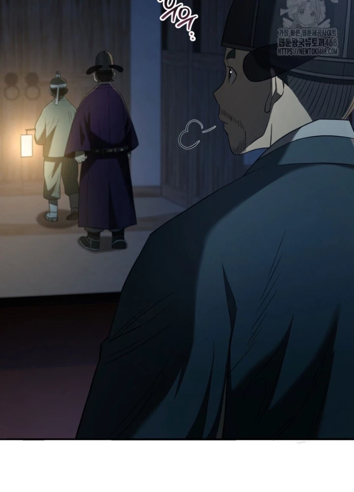 Vương Triều Đen Tối: Joseon Chapter 93 - Trang 2