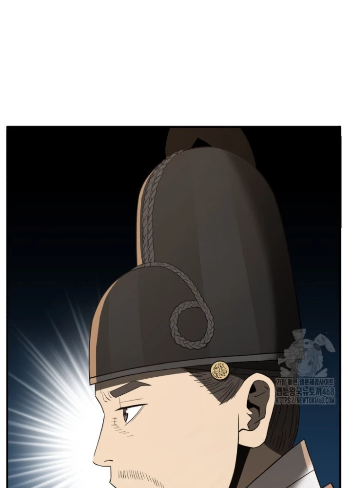 Vương Triều Đen Tối: Joseon Chapter 93 - Trang 2