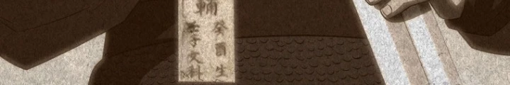 Vương Triều Đen Tối: Joseon Chapter 93 - Trang 2
