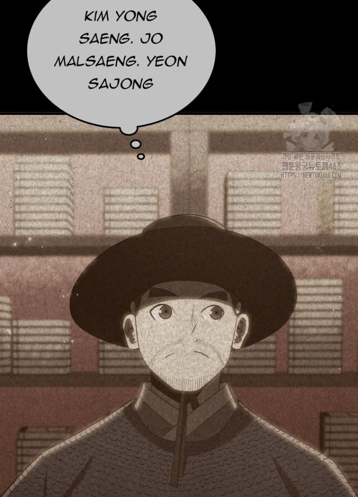 Vương Triều Đen Tối: Joseon Chapter 93 - Trang 2