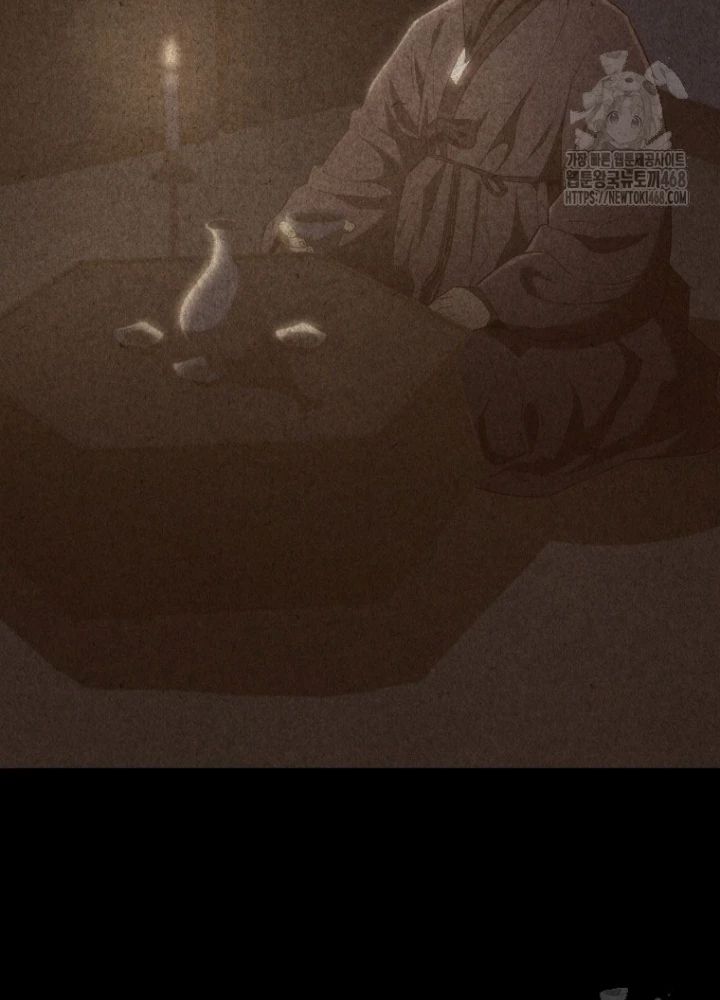 Vương Triều Đen Tối: Joseon Chapter 93 - Trang 2