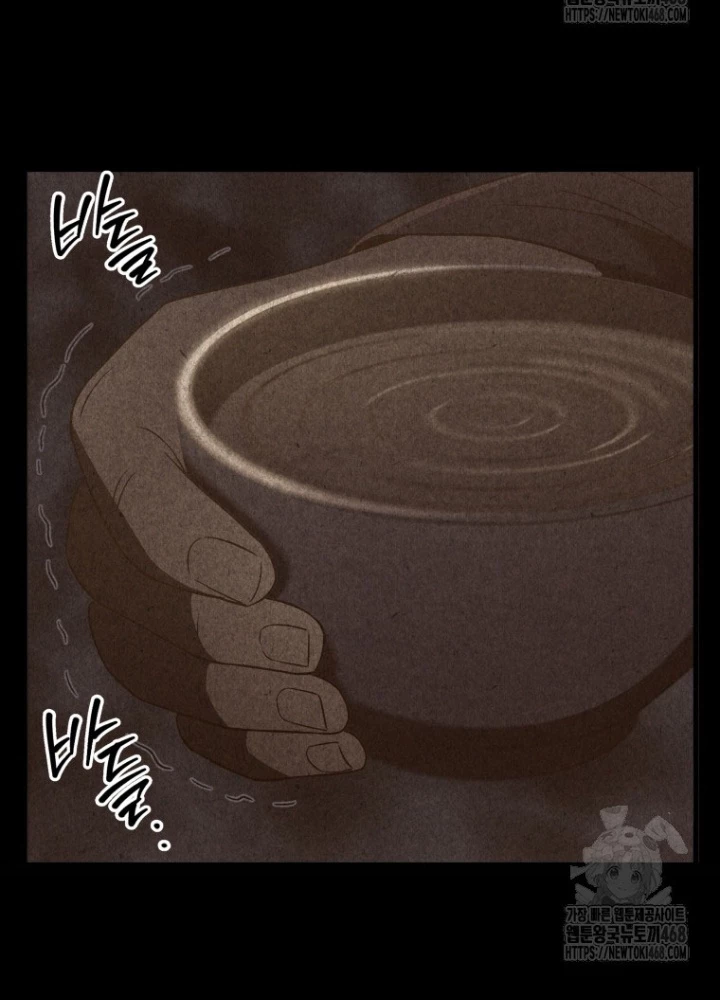 Vương Triều Đen Tối: Joseon Chapter 93 - Trang 2