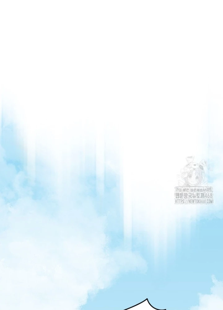 Vương Triều Đen Tối: Joseon Chapter 93 - Trang 2