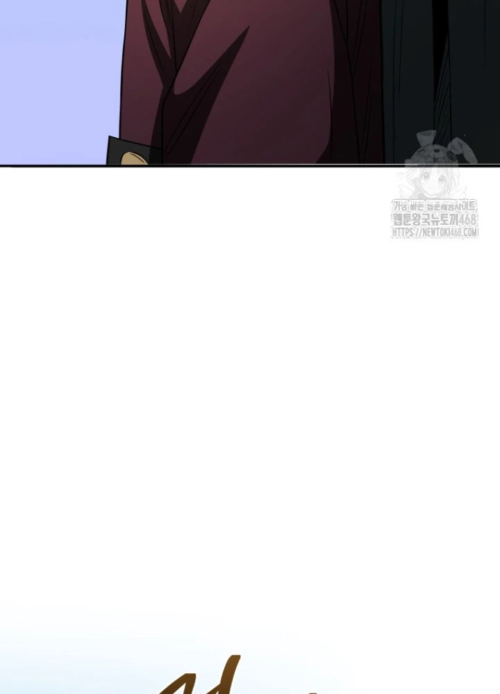 Vương Triều Đen Tối: Joseon Chapter 93 - Trang 2