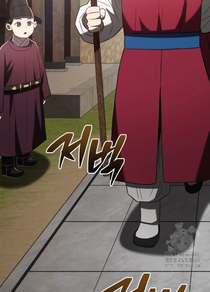 Vương Triều Đen Tối: Joseon Chapter 93 - Trang 2