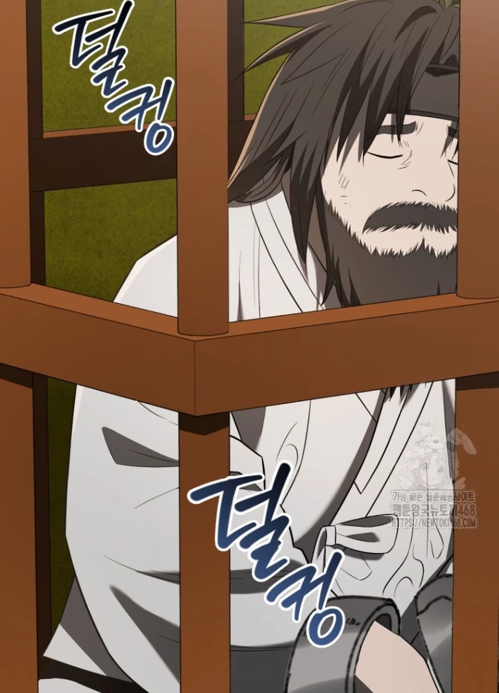 Vương Triều Đen Tối: Joseon Chapter 93 - Trang 2