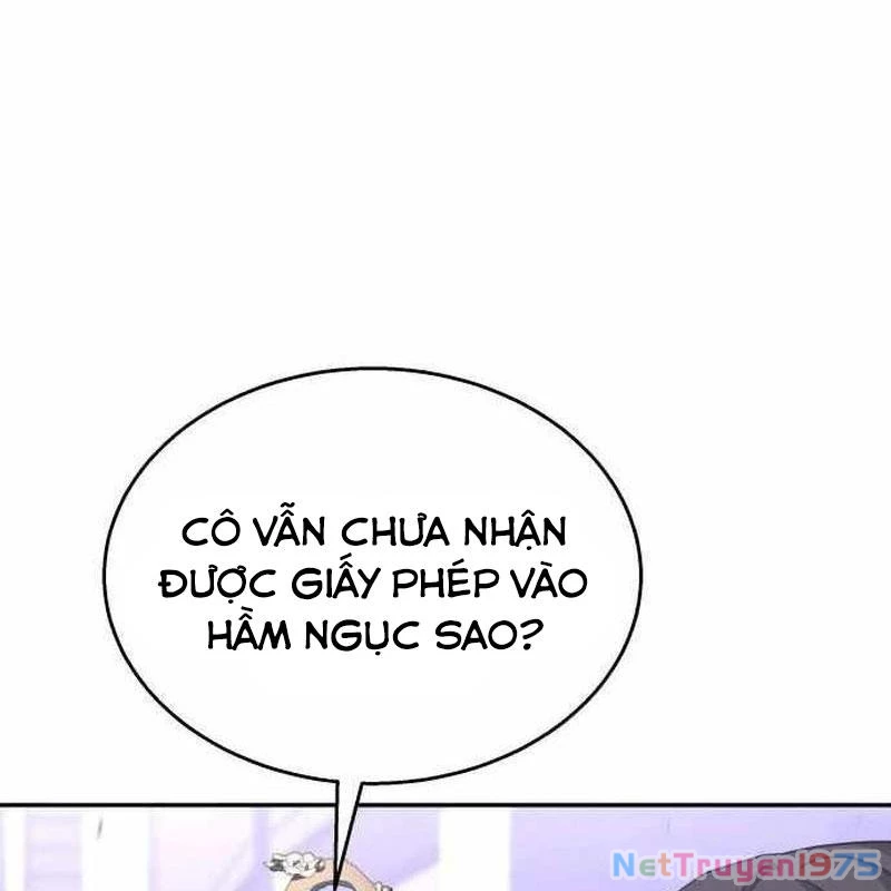 Tanker Hạng C Bất Tử Chapter 15 - 3
