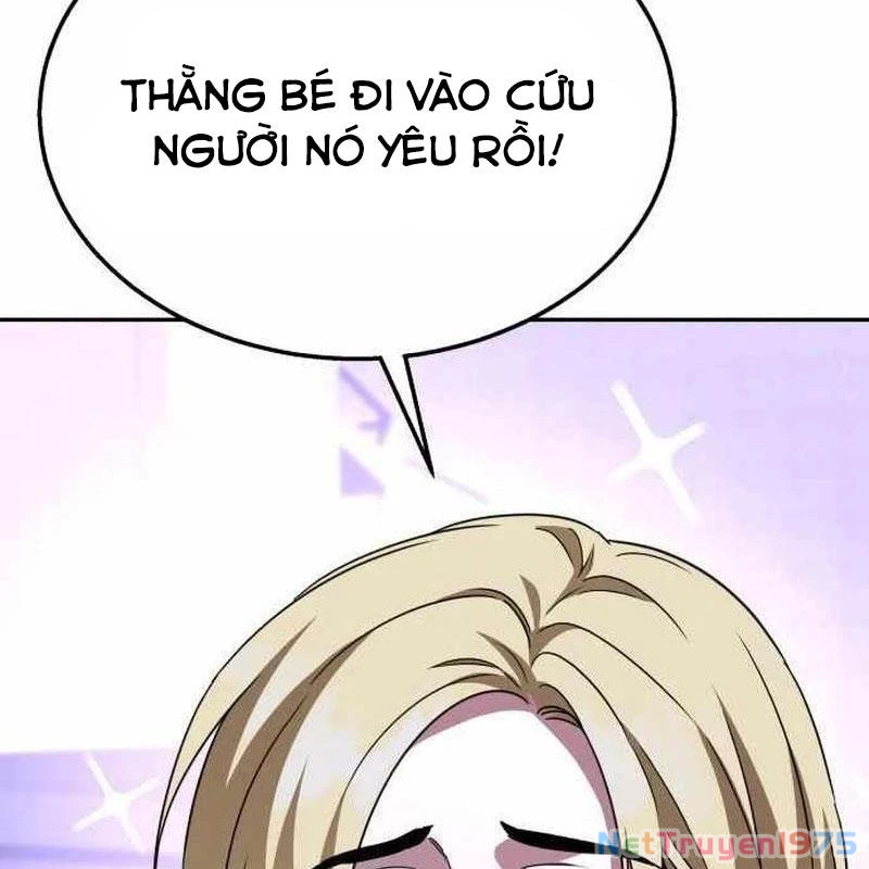 Tanker Hạng C Bất Tử Chapter 15 - 9