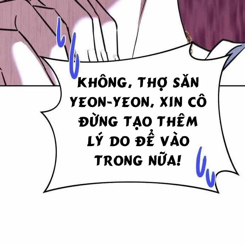 Tanker Hạng C Bất Tử Chapter 15 - 15