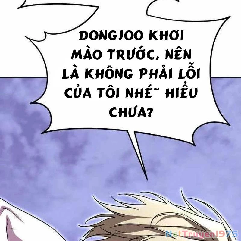 Tanker Hạng C Bất Tử Chapter 15 - 23