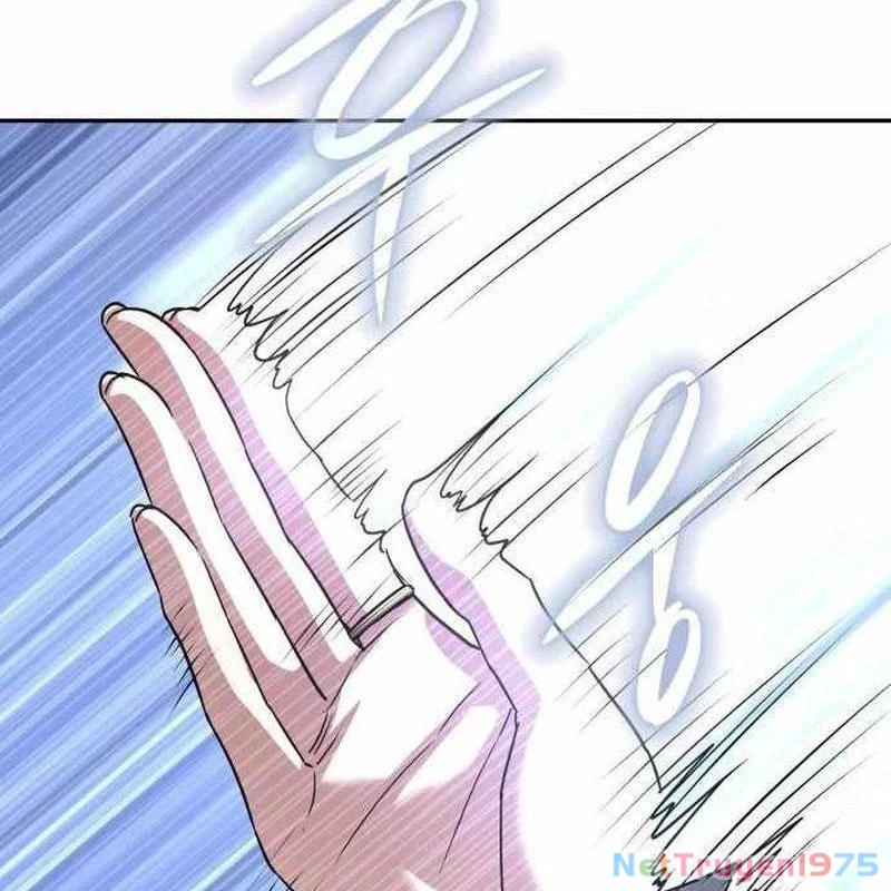 Tanker Hạng C Bất Tử Chapter 15 - 30