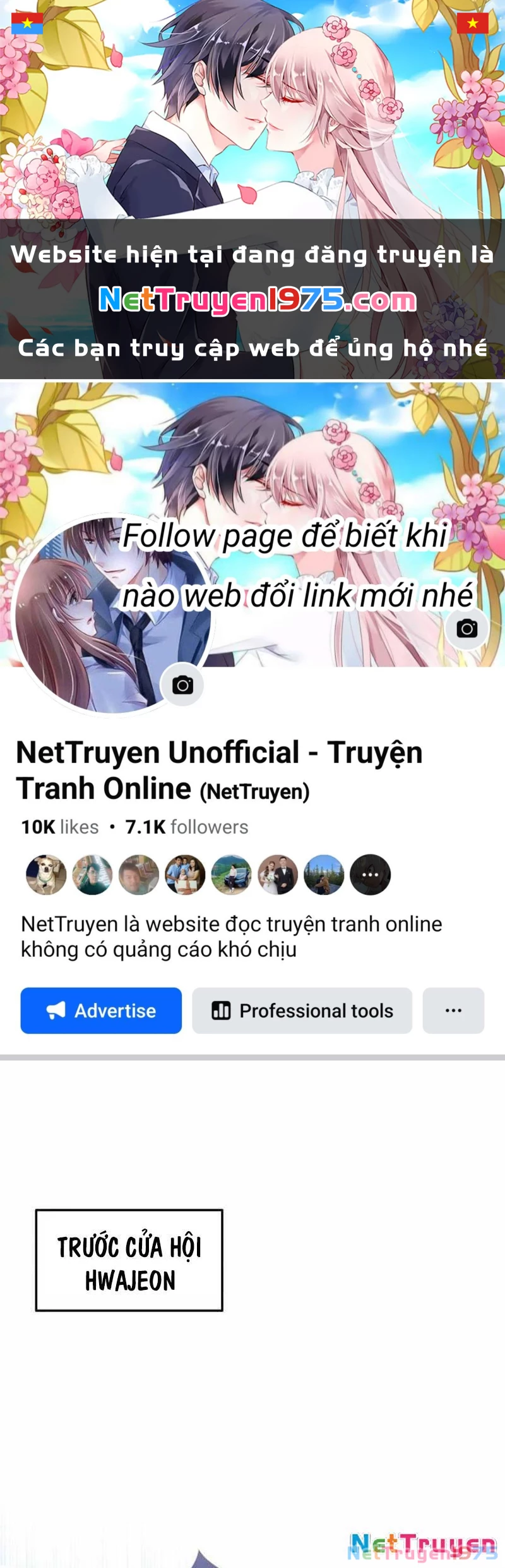 Tanker Hạng C Bất Tử Chapter 16 - 1