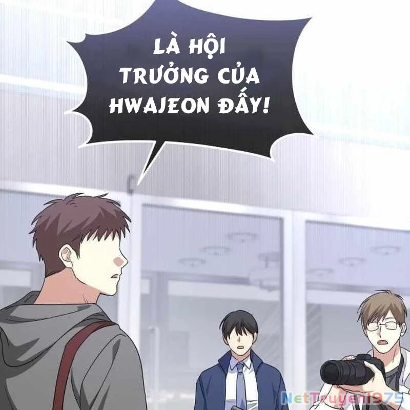 Tanker Hạng C Bất Tử Chapter 16 - 2