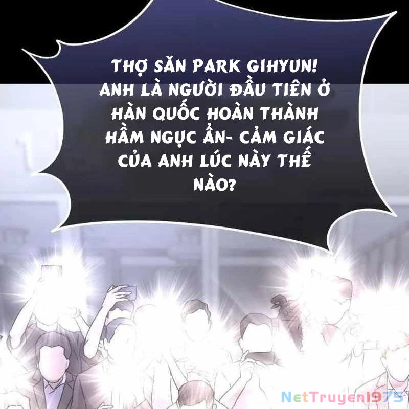 Tanker Hạng C Bất Tử Chapter 16 - 4