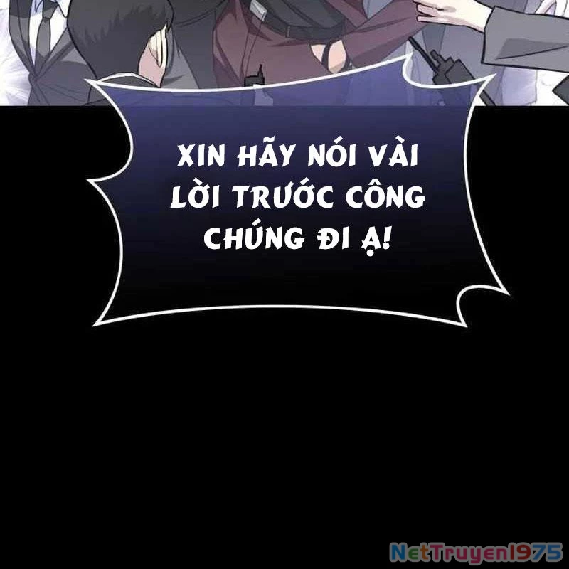 Tanker Hạng C Bất Tử Chapter 16 - 9