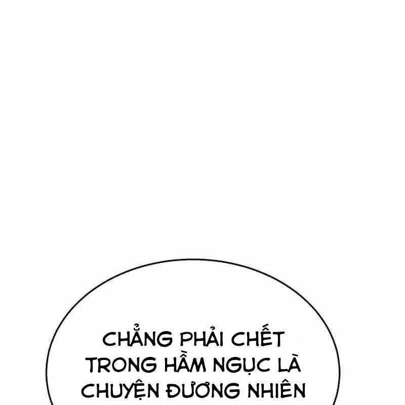 Tanker Hạng C Bất Tử Chapter 16 - 92