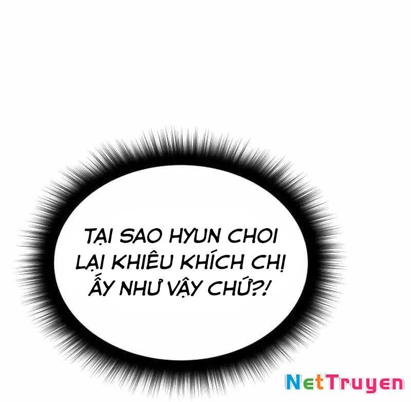 Tanker Hạng C Bất Tử Chapter 16 - 106