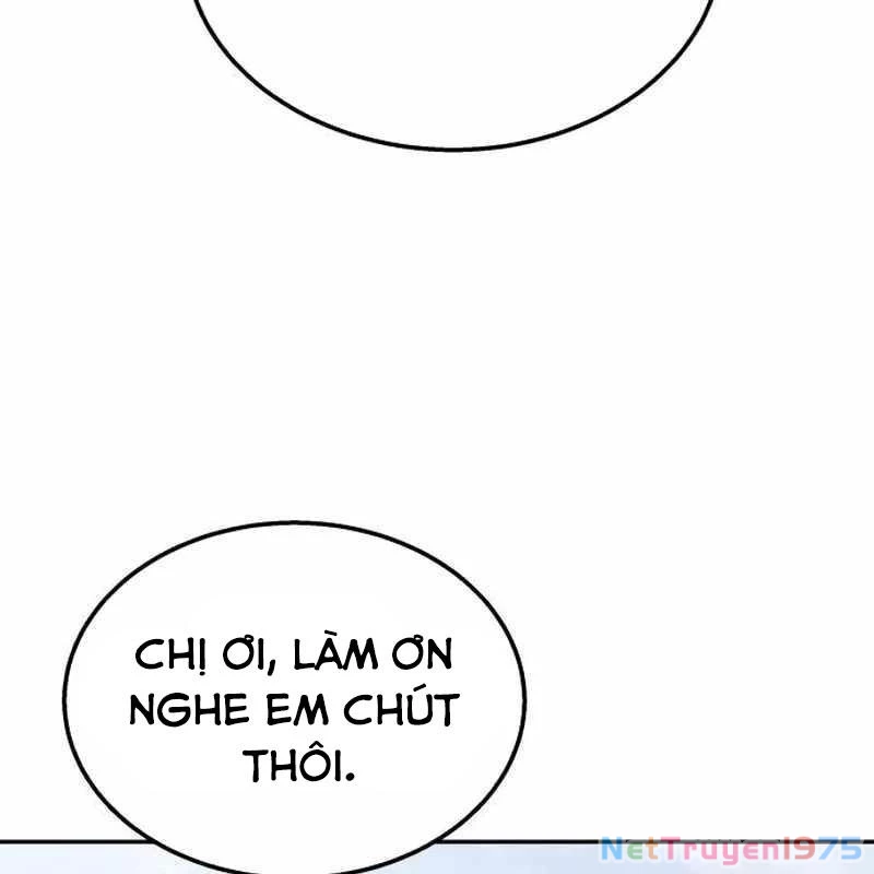 Tanker Hạng C Bất Tử Chapter 16 - 154