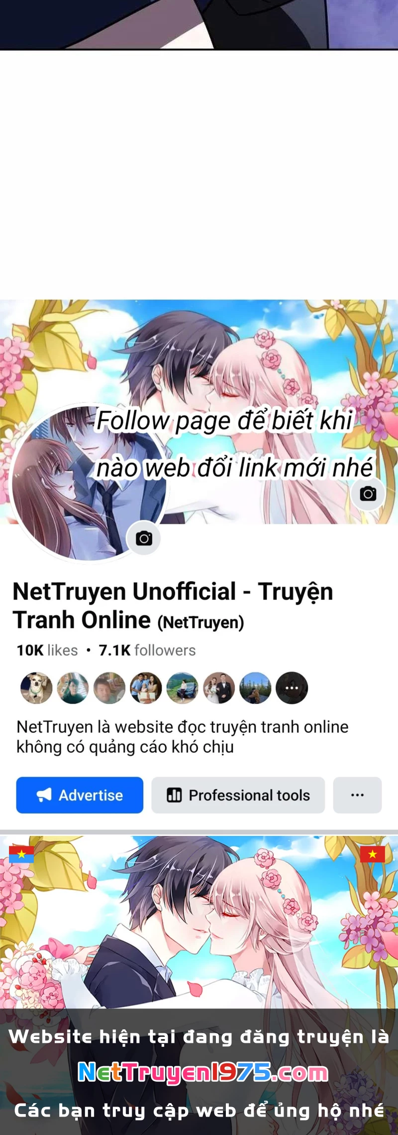 Tanker Hạng C Bất Tử Chapter 16 - 204