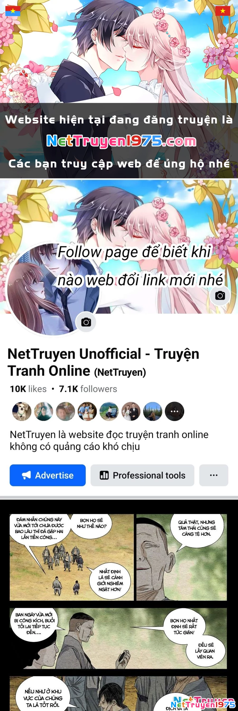 Nhất Nhân Chi Hạ Chapter 473 - 1