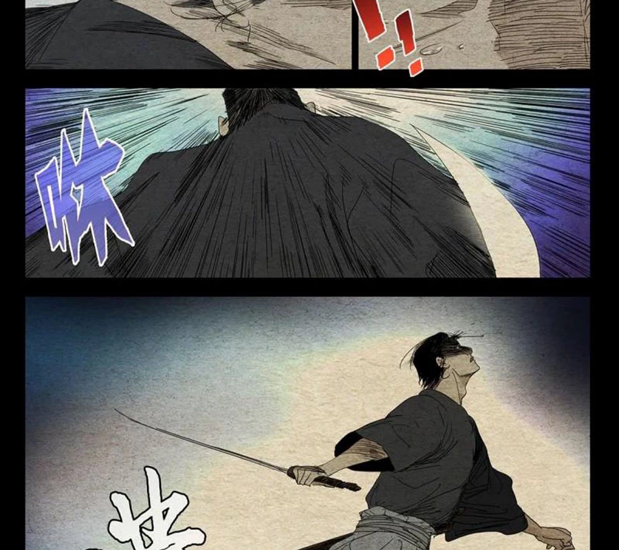 Nhất Nhân Chi Hạ Chapter 473 - 12