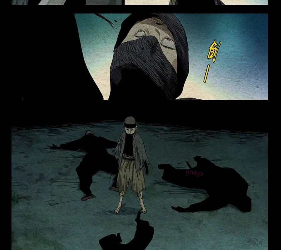 Nhất Nhân Chi Hạ Chapter 474 - 5