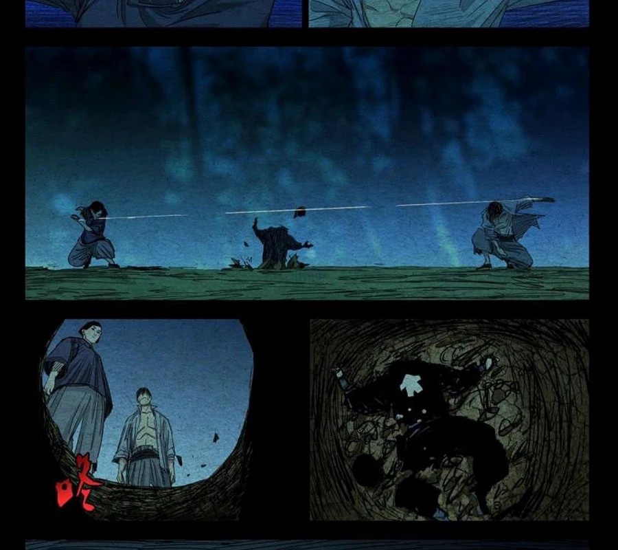 Nhất Nhân Chi Hạ Chapter 474 - 12