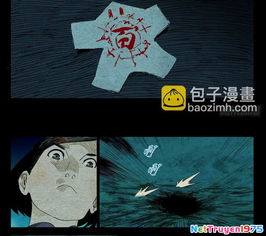 Nhất Nhân Chi Hạ Chapter 474 - 13