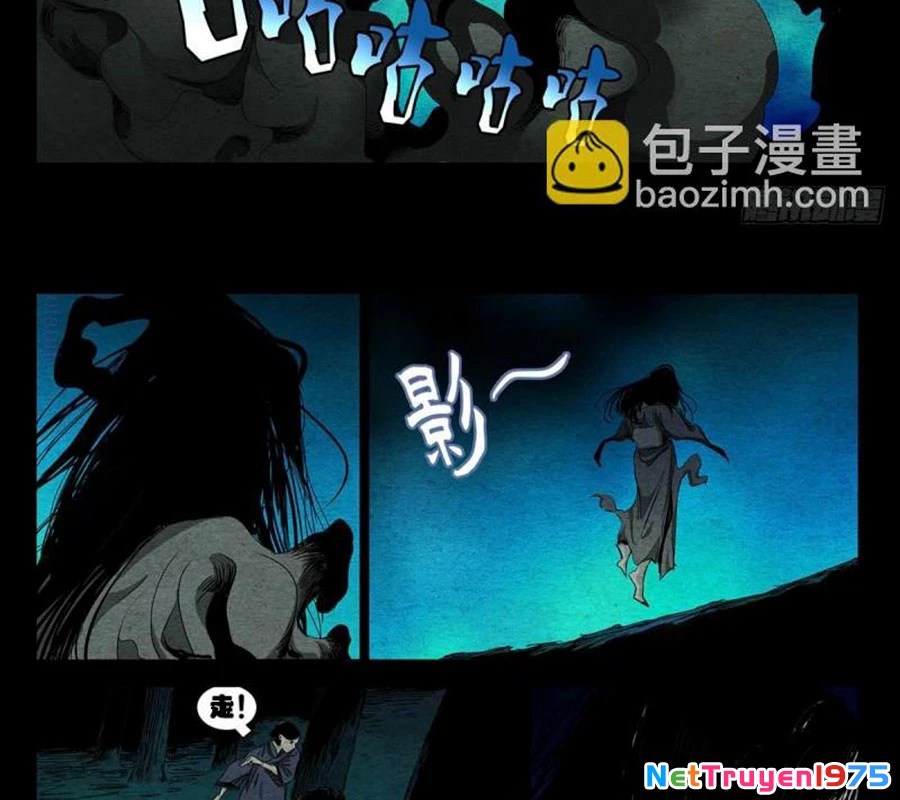 Nhất Nhân Chi Hạ Chapter 474 - 15