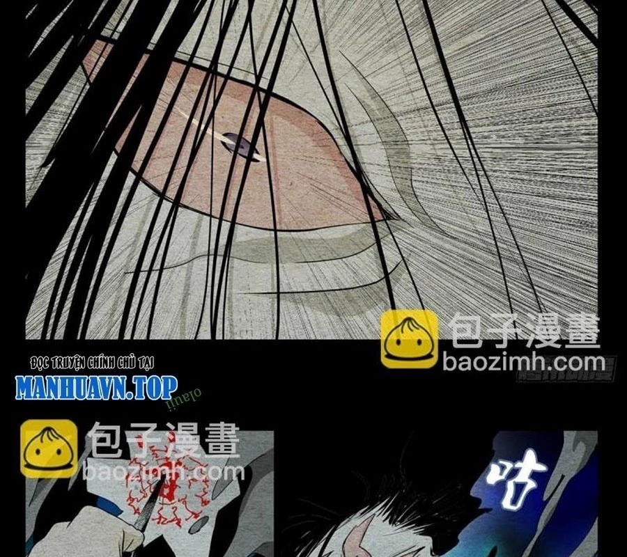 Nhất Nhân Chi Hạ Chapter 474 - 28