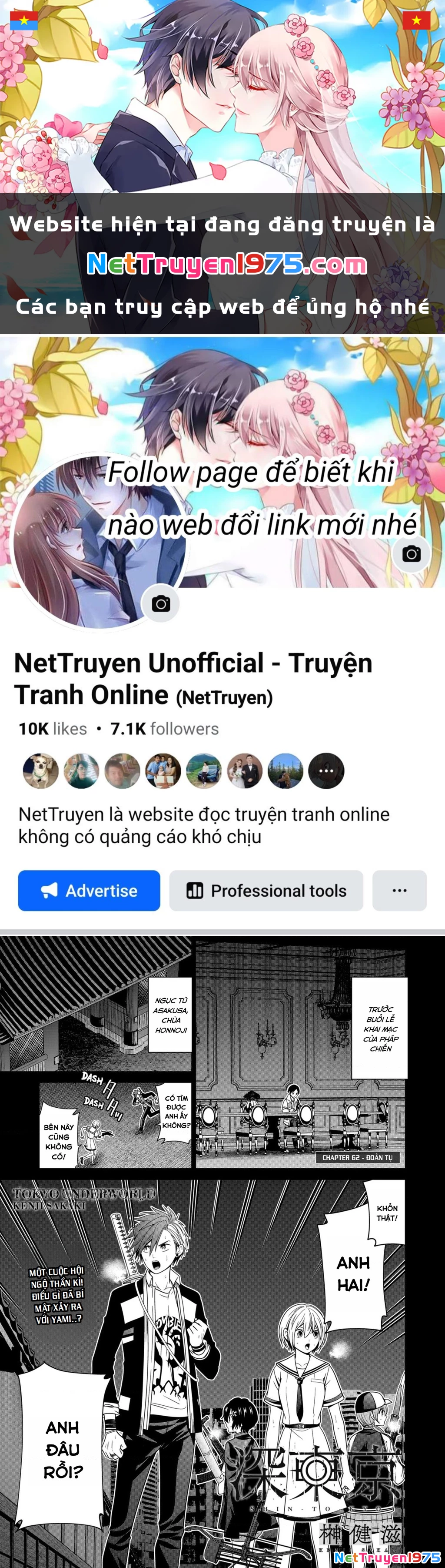 Địa Phủ Tokyo Chapter 62 - 1