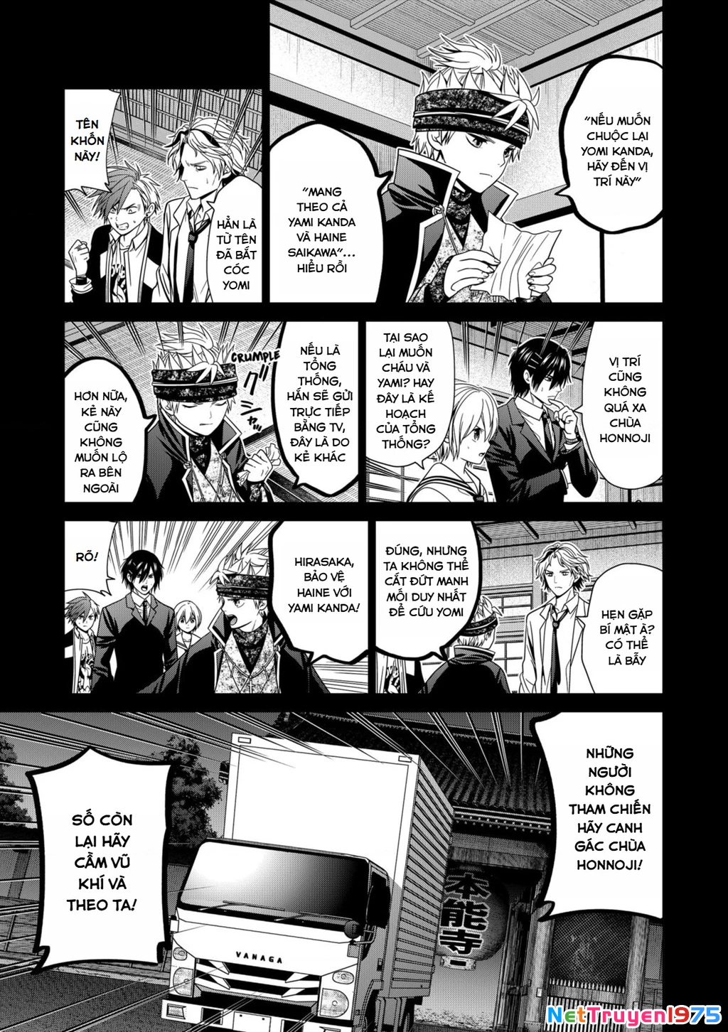 Địa Phủ Tokyo Chapter 62 - 3