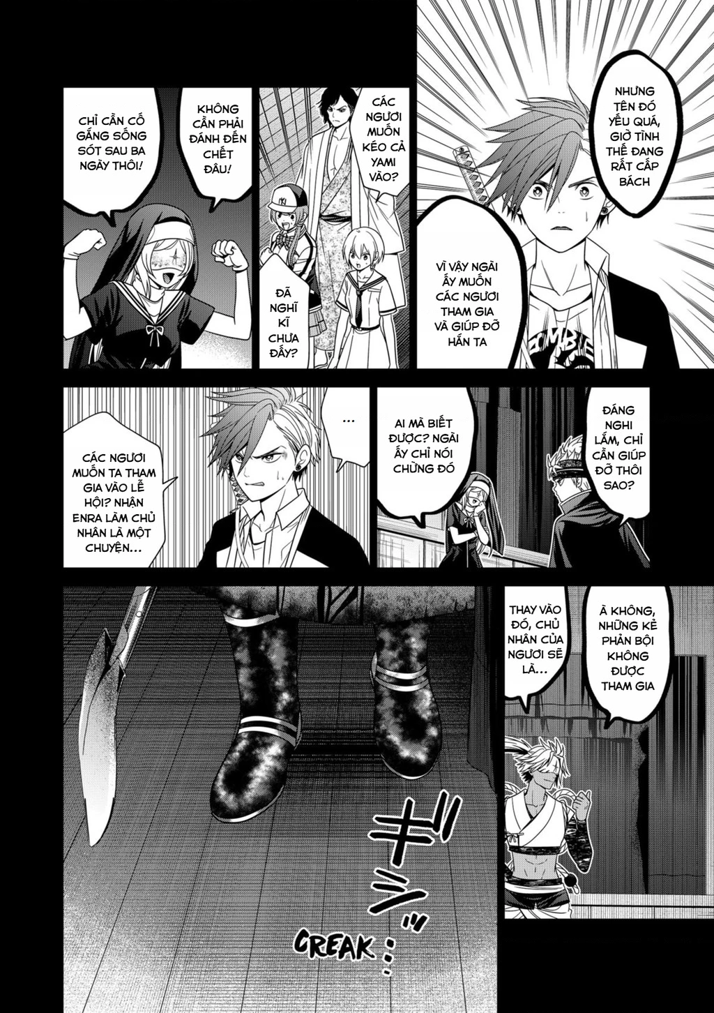 Địa Phủ Tokyo Chapter 62 - 12
