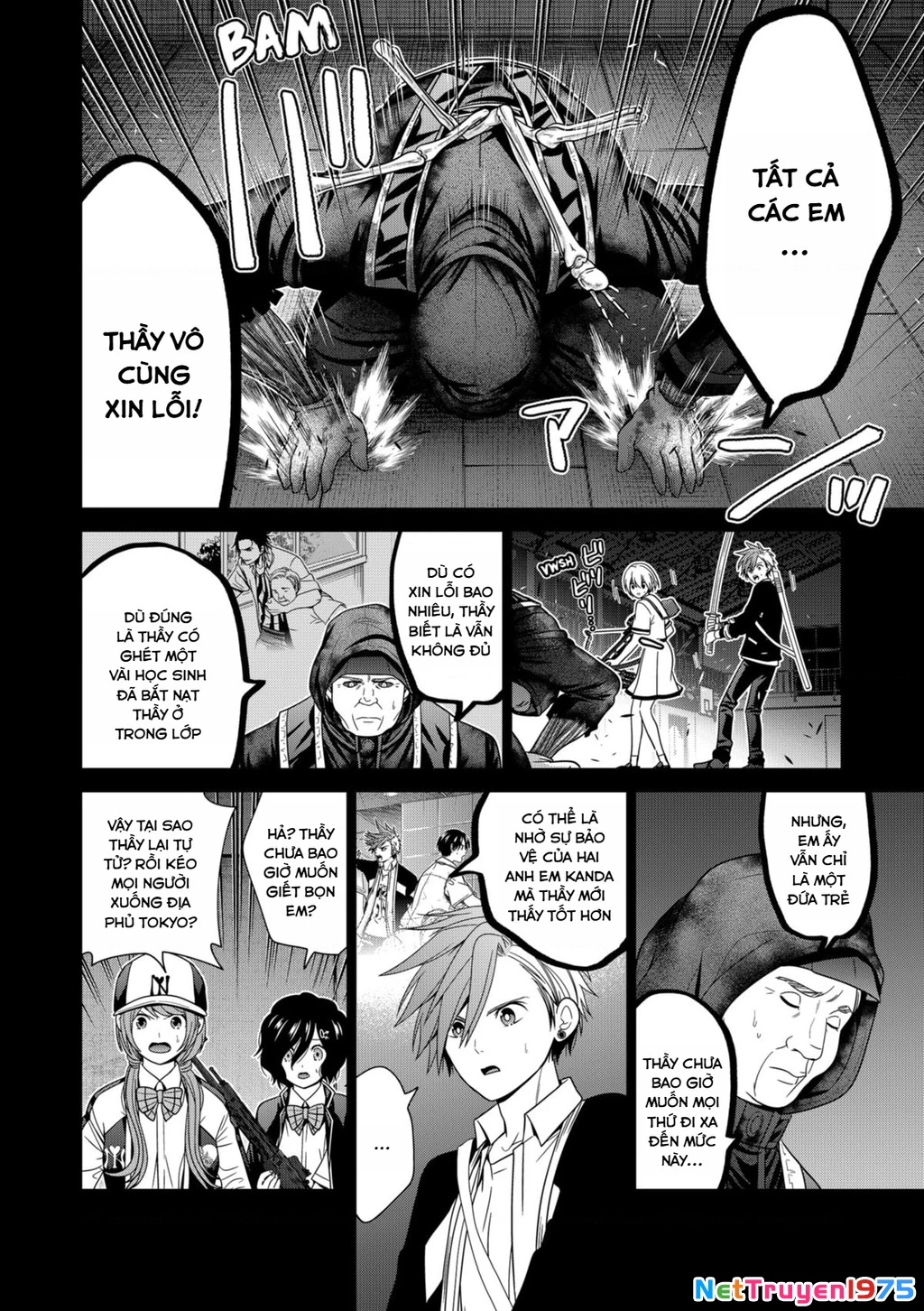Địa Phủ Tokyo Chapter 62 - 16