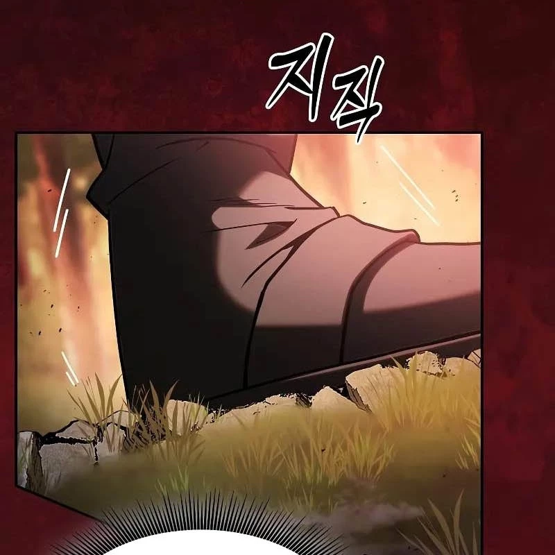 Kiếm Sĩ Thiên Tài Của Học Viện Chapter 98 - 60