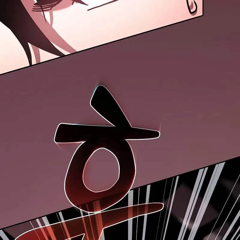 Kiếm Sĩ Thiên Tài Của Học Viện Chapter 98 - 118